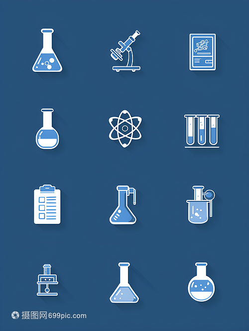深藍(lán)色背景上的科學(xué)實(shí)驗(yàn)圖標(biāo)