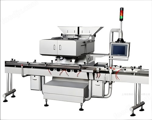 數(shù)粒裝瓶包裝線 藥丸膠囊藥片灌裝瓶生產(chǎn)線