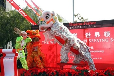 賽默飛世爾科技旗下顯微載玻片制造廠上海新址落成，助力科學儀器產業發展