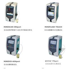 上海人與科學(xué)儀器 創(chuàng)新驅(qū)動(dòng)下的精密交響