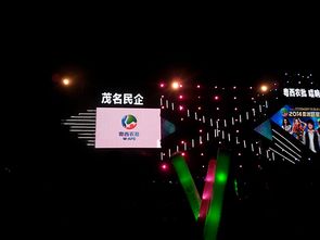 粵西農(nóng)批農(nóng)產(chǎn)品批發(fā)市場(chǎng)營(yíng)銷(xiāo)策劃方案